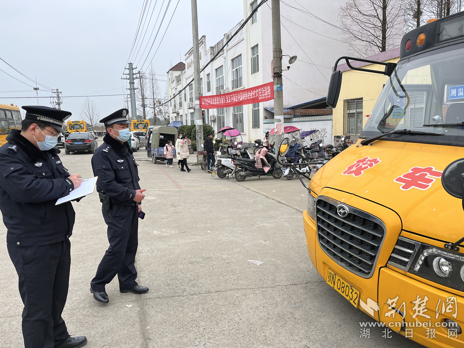 對校車及校車司機開展拉網(wǎng)式排查.png.png