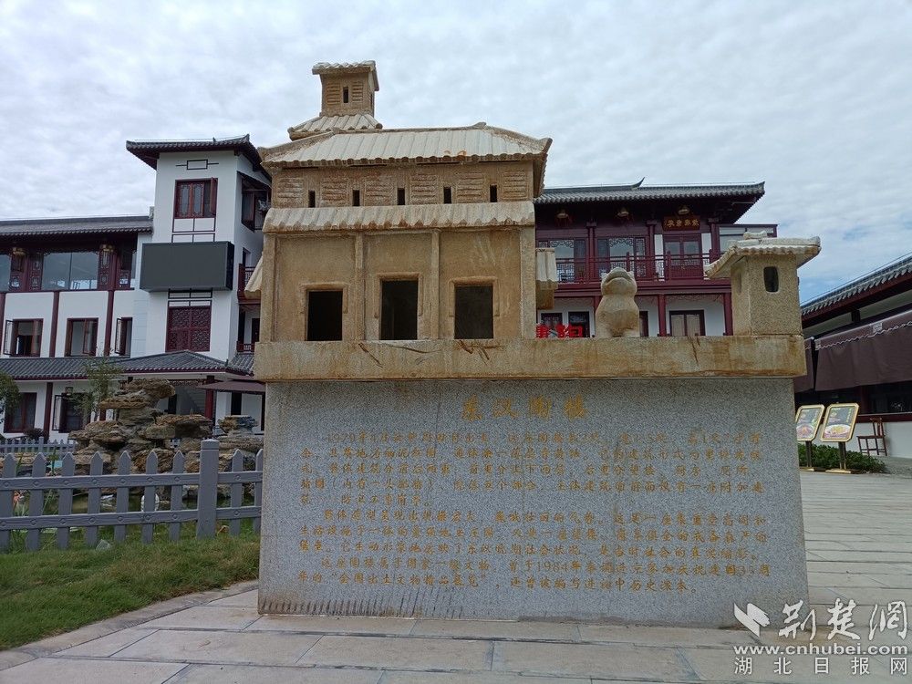 仿制東漢陶樓。通訊員 程愛(ài)華 攝.jpg.jpg