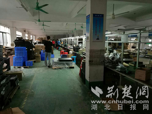 作弊器材生產(chǎn)車間.jpg 作弊器材生產(chǎn)車間.jpg